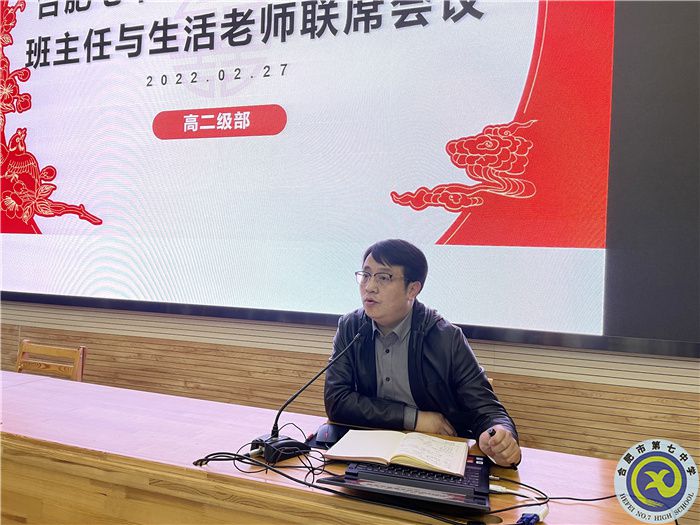 刘校.jpg