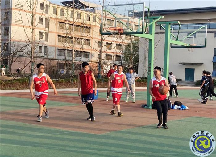 合肥市第七中学本部与紫蓬分校首次开展教职工篮球友谊赛(图3)