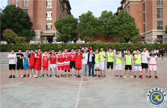 合肥市第七中学教育集团首次教职工篮球联赛揭幕战打响