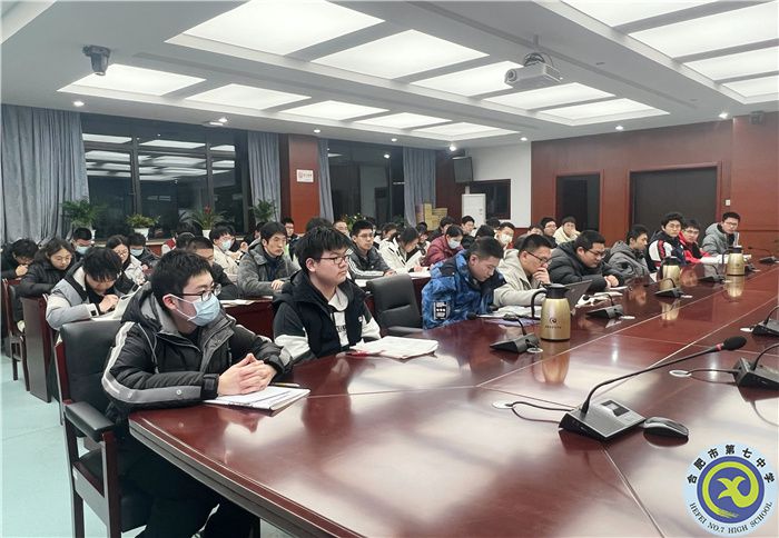 合肥七中2023届高三优秀学生一模座谈会(图1)