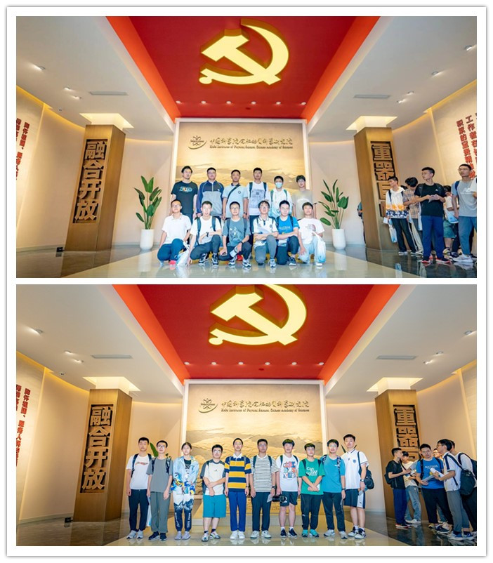 合肥七中学子在安徽省青少年高校科学营活动中闪耀光芒