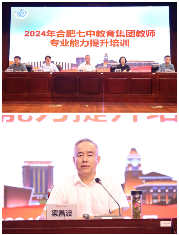 QQ截图20240822170910.png