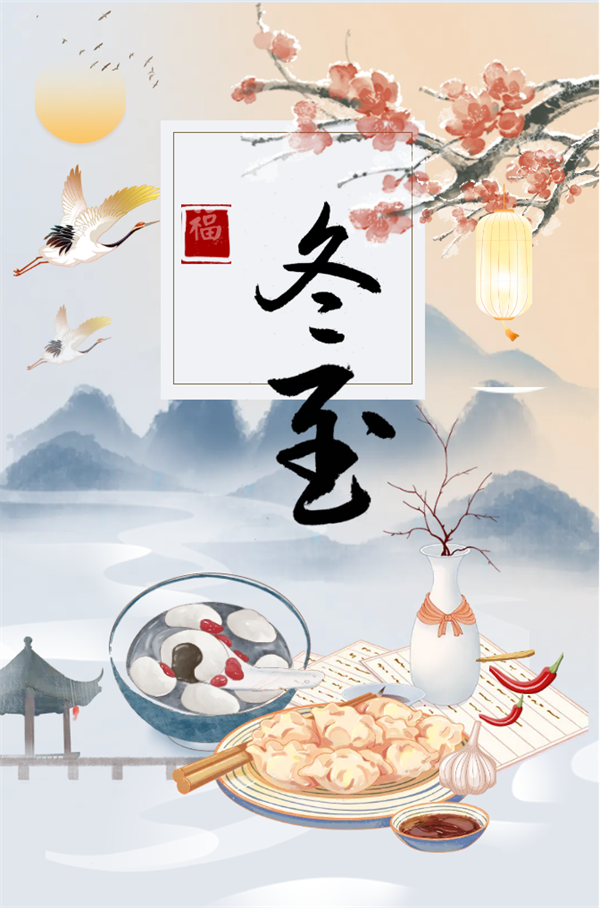 QQ截图20241222094941.png