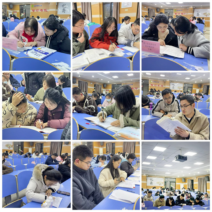 高三答疑3.jpg