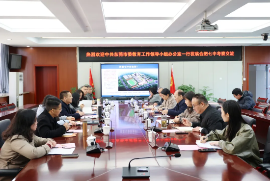 QQ截图20250319164144.png