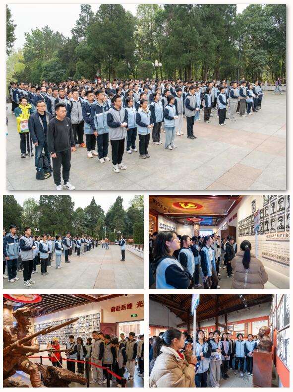 QQ截图20250402101031.jpg