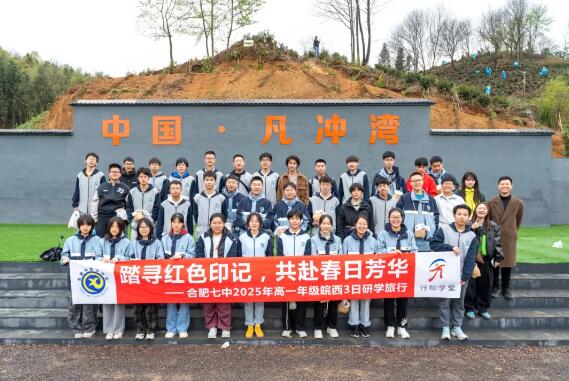 QQ截图20250402101414.jpg