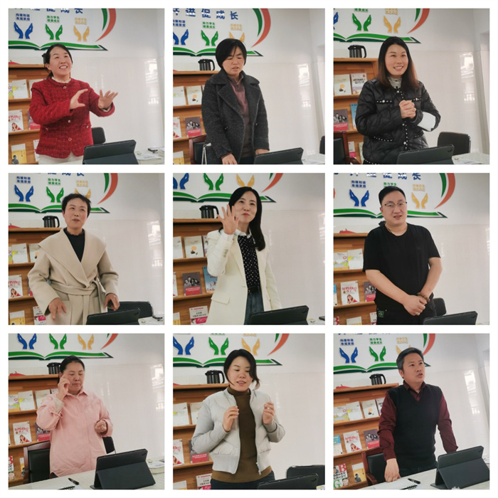 第五十七期家长读书会3.jpg