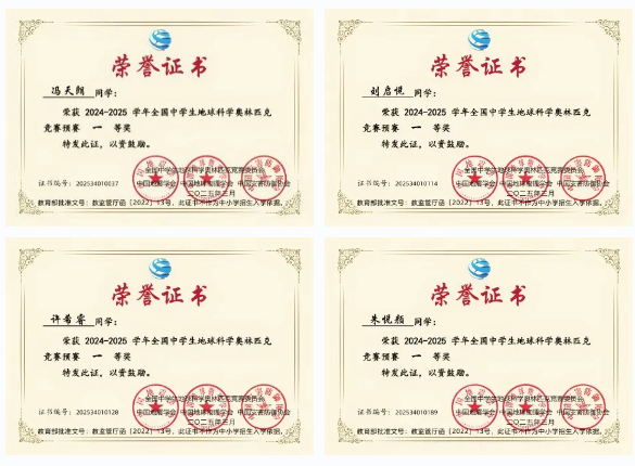 QQ截图20250421100832.png