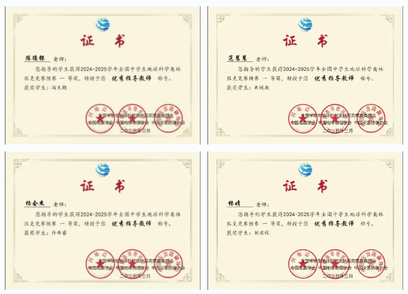 QQ截图20250421100857.png