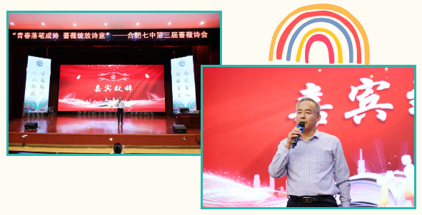 QQ截图20250429103155.png