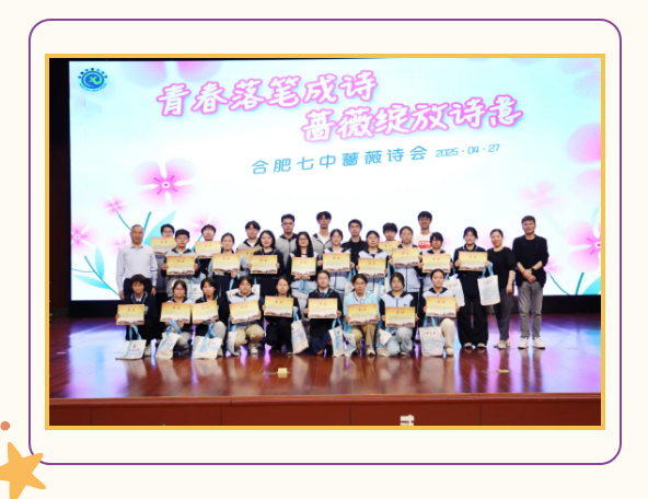 QQ截图20250429103140.png