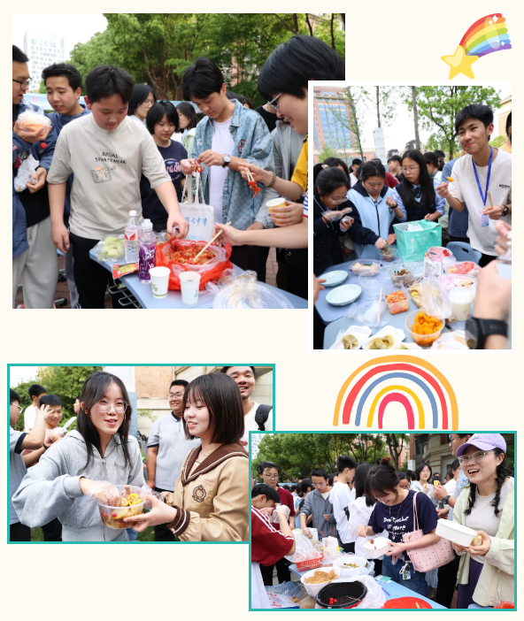 QQ截图20250429102923.png