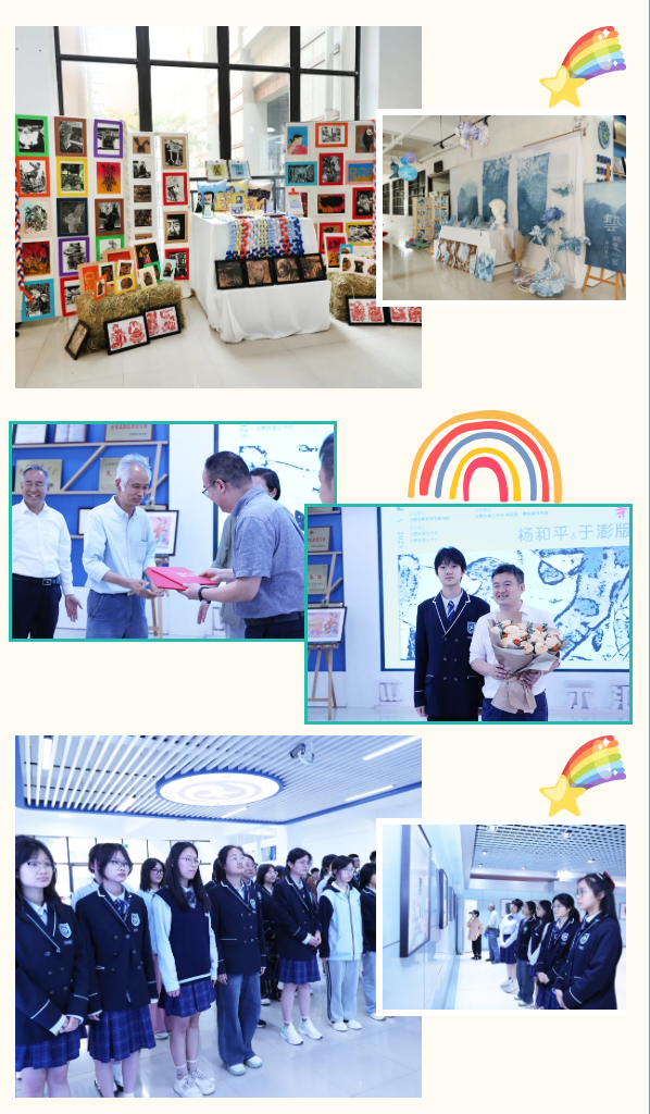 QQ截图20250429103128.png