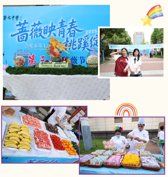 QQ截图20250429102909.png