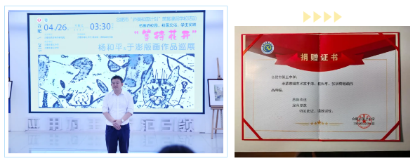 QQ截图20250429083949.png