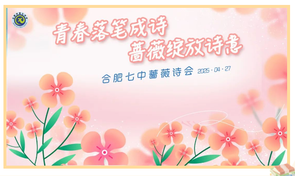QQ截图20250429172519.png