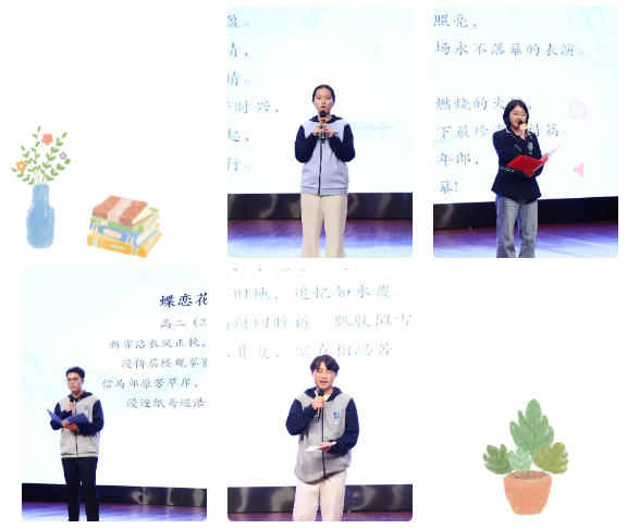 QQ截图20250429172544.png
