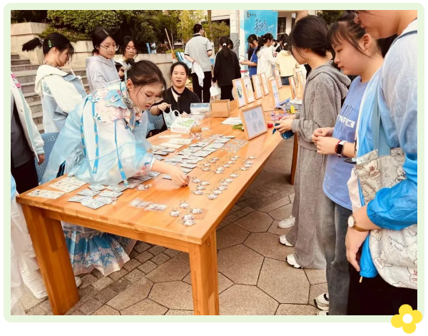 QQ截图20250506100917.png