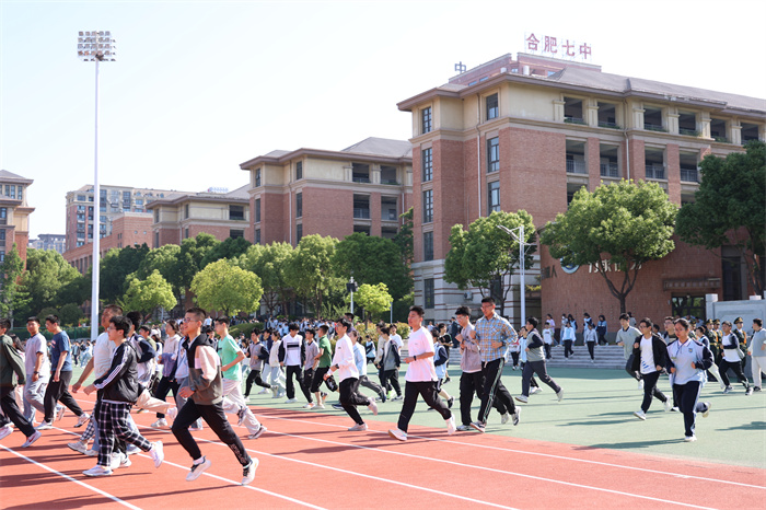 合肥七中组织开展“5·12”应急疏散演练活动