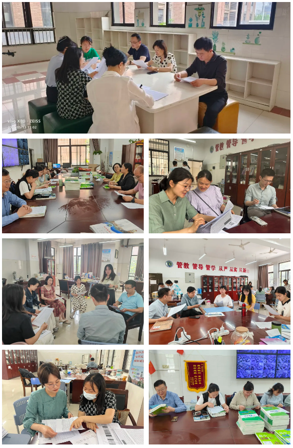 QQ截图20250519154826.png