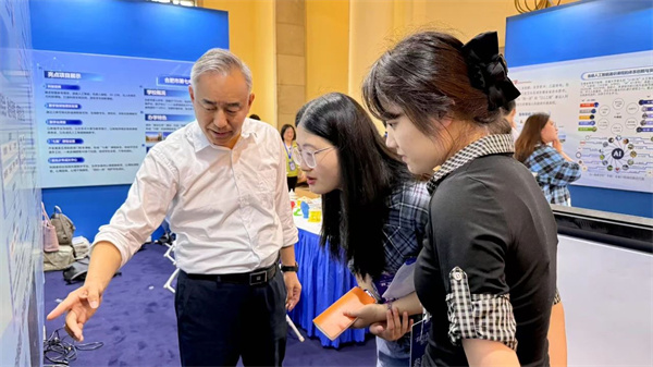 微信图片_20250519170933.jpg