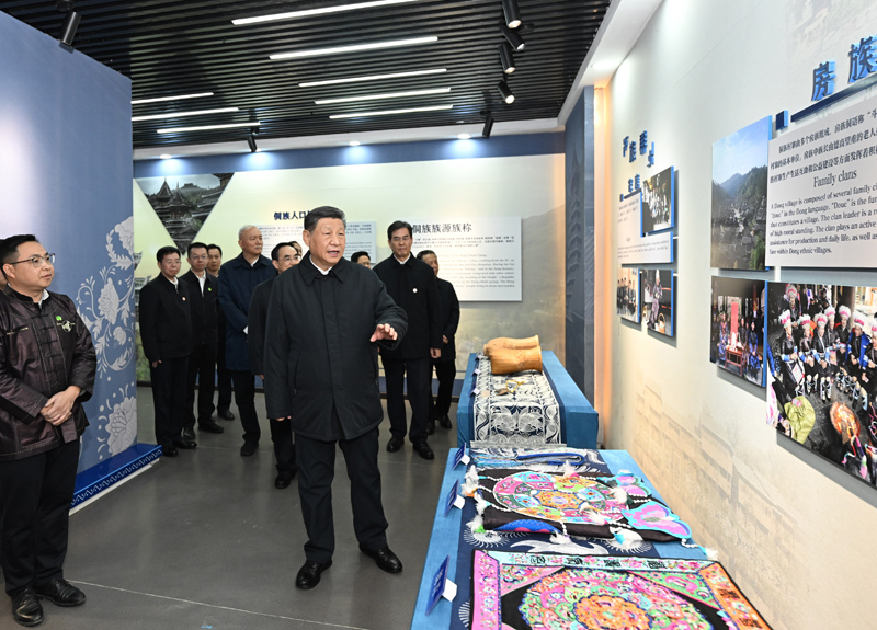 习近平在贵州考察时强调 坚持以高质量发展统揽全局 在中国式现代化进程中展现贵州新风采(图18)