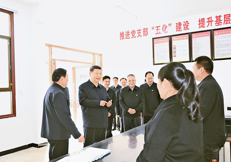 习近平：锲而不舍落实中央八项规定精神，以优良党风引领社风民风(图3)