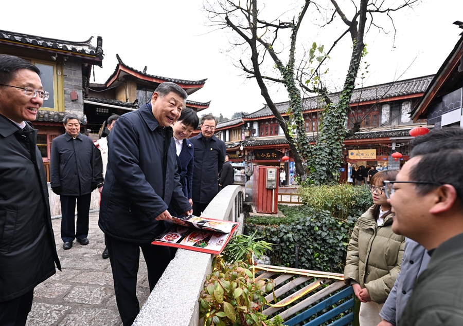 习近平在云南考察时强调 解放思想改革创新奋发进取真抓实干 在中国式现代化进程中开创云南发展新局面(图15)