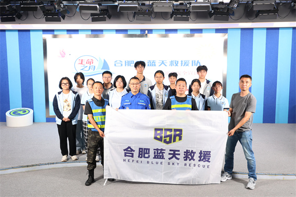 合肥七中开展防溺水安全教育宣讲活动(图5)
