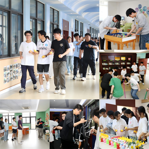 525心理活动5.png