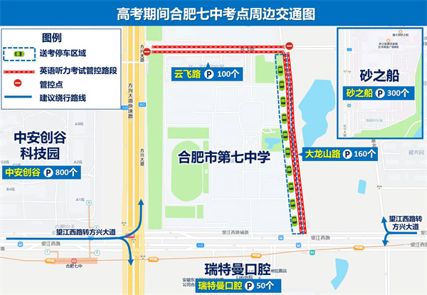 微信图片_20250605161427.jpg