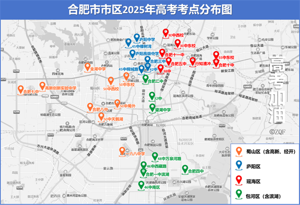 考场分布图.png