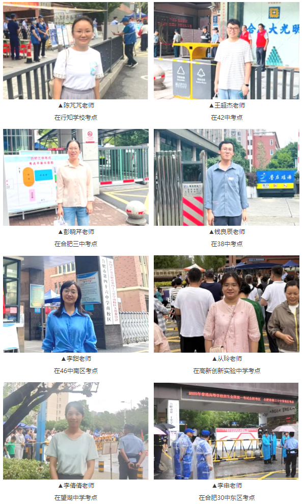 QQ截图20250610084942.png