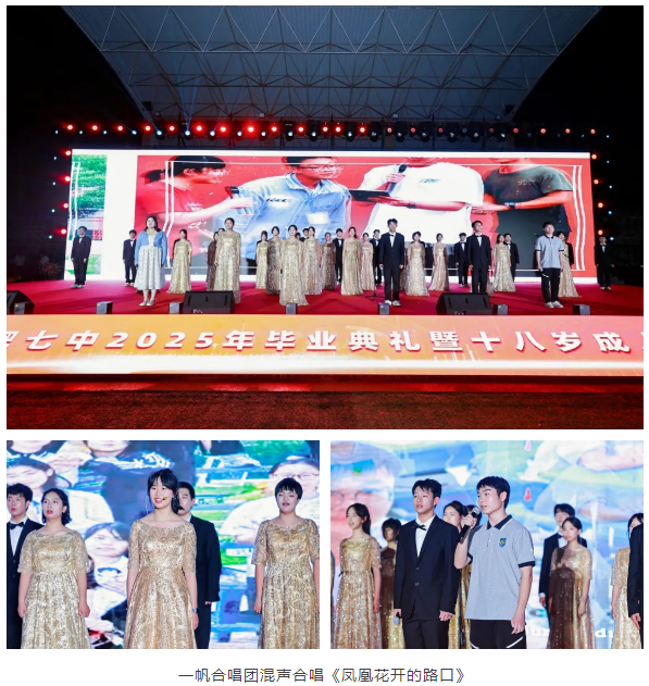 QQ截图20250612092358.png
