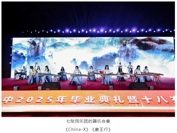 QQ截图20250612092425.png