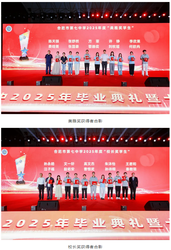 QQ截图20250612092514.png