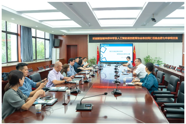 QQ截图20250617091515.png