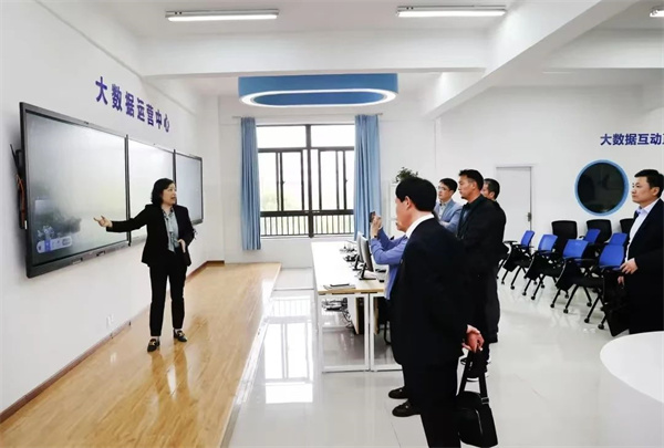 西藏自治区教育厅.jpg