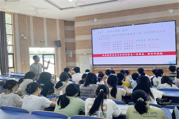 闫刘远.jpg