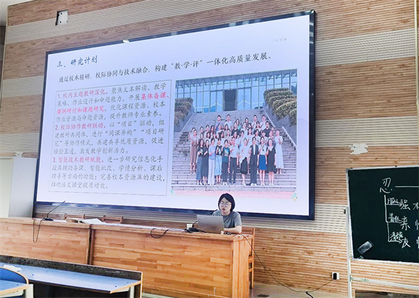 肖洋.jpg