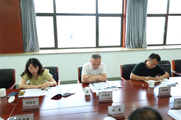 合肥七中党委召开市委巡察整改专题民主生活会(图3)