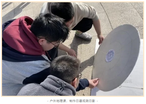 QQ截图20250707170622.png