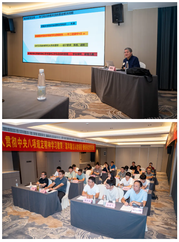 QQ截图20250827092437.png