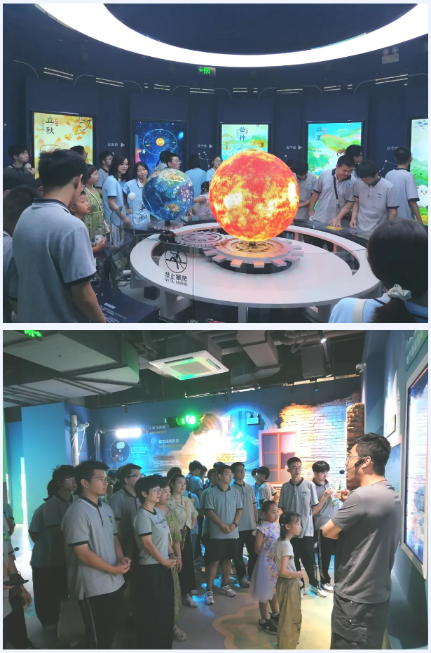QQ截图20250828095040.png