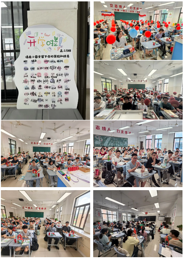 QQ截图20250902150656.png