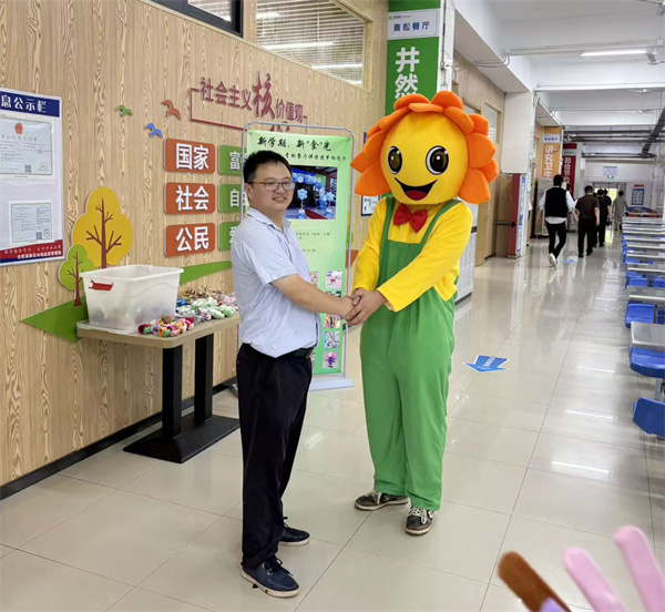 双餐厅迎新活动5.jpg