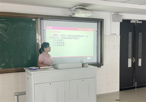 青蓝工程4.jpg