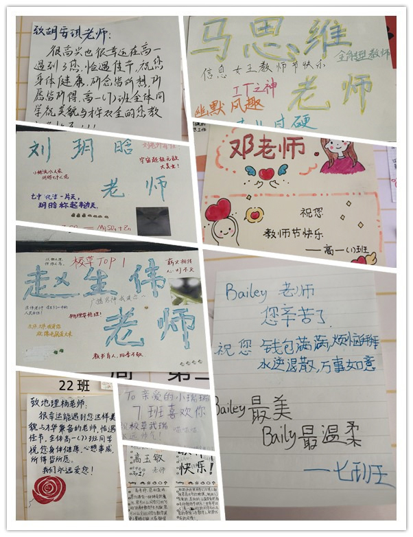 initpintu_副本.jpg