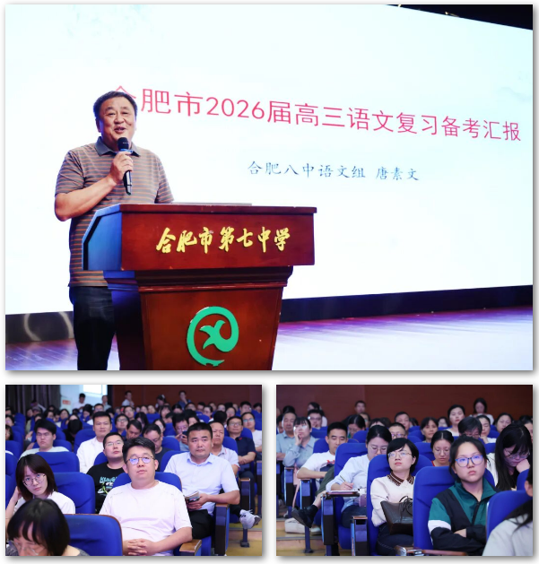 QQ截图20250924111031.png QQ截图20250924111031.png